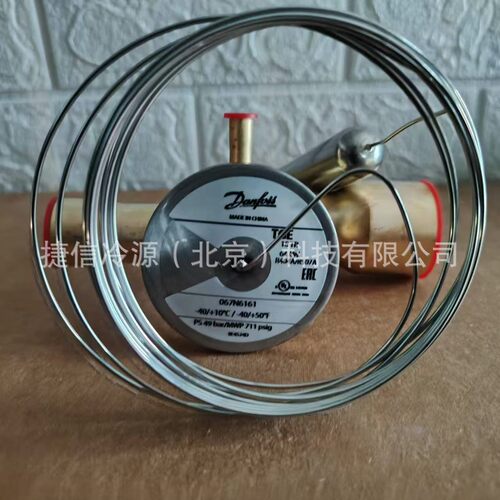 系统用热力膨胀阀TGE18TR   TGEX18TR