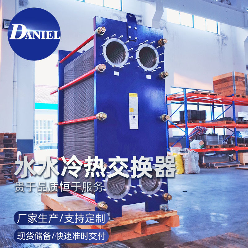 304板式换热器机组容积式换热器机组工业热水控温热交换器冷凝器