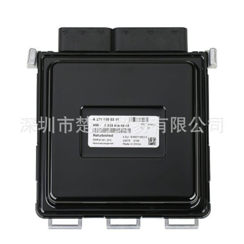 A271 150 0391 SIM271DE2.0 4ZYL 使用奔驰271 ECU控制电脑