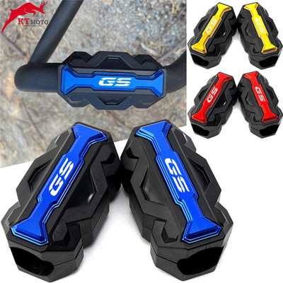 适用R1250GSF750GS/F850GSR1200GS改装车身护杠防摔保护块配件