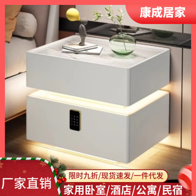 悬浮智能床头柜现代简约无线充电意式极简卧室家用创意网红床边柜
