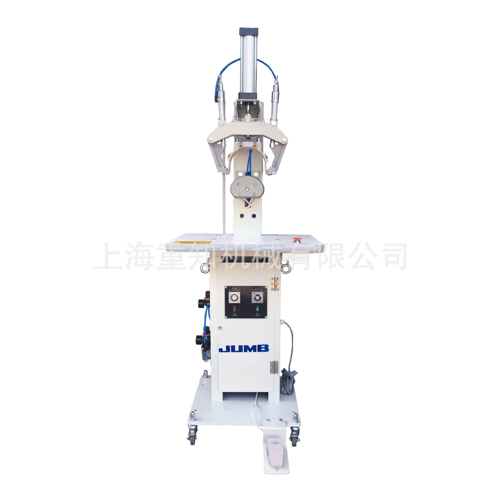 JUMB 上海重知 衬衫 整烫机 压机 夹机 衬衫机 圆领定型机 单热,清洗/食品/商业设备,烫平机/夹烫机/烫衣机,淘宝优惠券,粉丝福利购,淘宝优惠卷