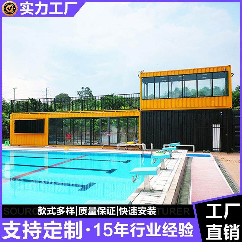 源头工厂 集装箱展厅 集装箱商店 集装箱便利店 移动集装箱店铺,基础建材,轻钢别墅,淘宝优惠券,粉丝福利购,淘宝优惠卷