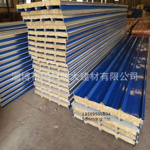 玻璃丝棉复合板,彩钢夹芯屋面板,山东岩棉板,钢结构防火彩钢板