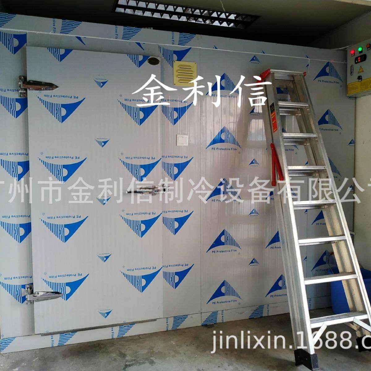 金利信牌小型商用速冻库海鲜肉类冷冻库水果保鲜冷藏冷库,商业/办公家具,冷藏展示柜,淘宝优惠券,粉丝福利购,淘宝优惠卷