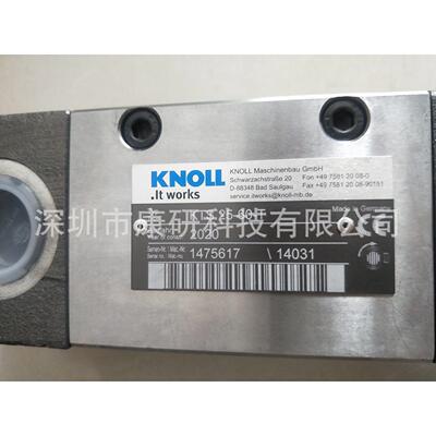 KNOLL科诺 KTS 25-60-T 原装进口德国科诺离心泵 新款knoll螺杆泵
