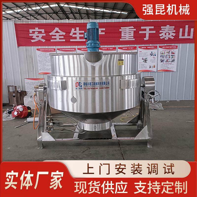 牛肉猪头肉肉类卤煮锅 田螺搅拌夹层锅 熬煮锅,清洗/食品/商业设备,煮面机/煮面炉,淘宝优惠券,粉丝福利购,淘宝优惠卷