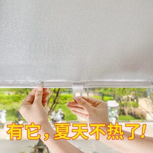 窗户遮阳窗帘帘免打孔浴室防晒阳台 厕所伸缩遮光卷帘遮挡卫生间式