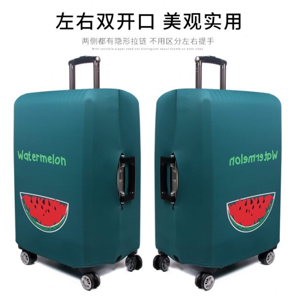 子拉杆行李箱保护套20防尘罩28寸箱套/旅行箱/加厚耐磨24/26