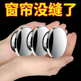 窗帘磁吸闭合扣免钉绑带门帘遮光床帘扣环合拢夹子对吸磁铁固定器