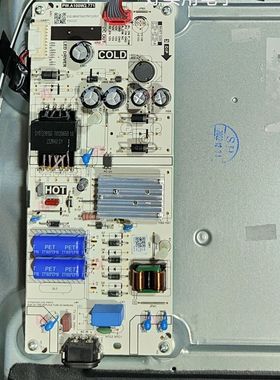 适用TCL电视机55/43/50V8E 55G65 55A730U 55S365C电源板主板55寸