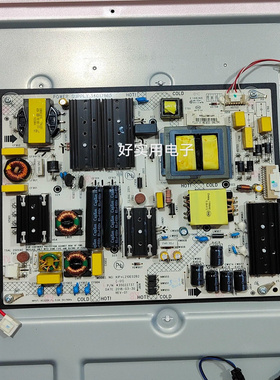 适用康佳液晶电视LED65M1 LED65Mi电源板主板线路板供电配件65寸