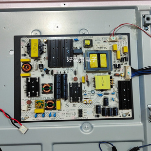 适用康佳液晶电视LED65M1 LED65Mi电源板主板线路板供电配件65寸