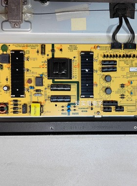 适用创维电视50/55H8M/K6S/Q4A/H9D/H9S主电源板5835-L4L01V-0010