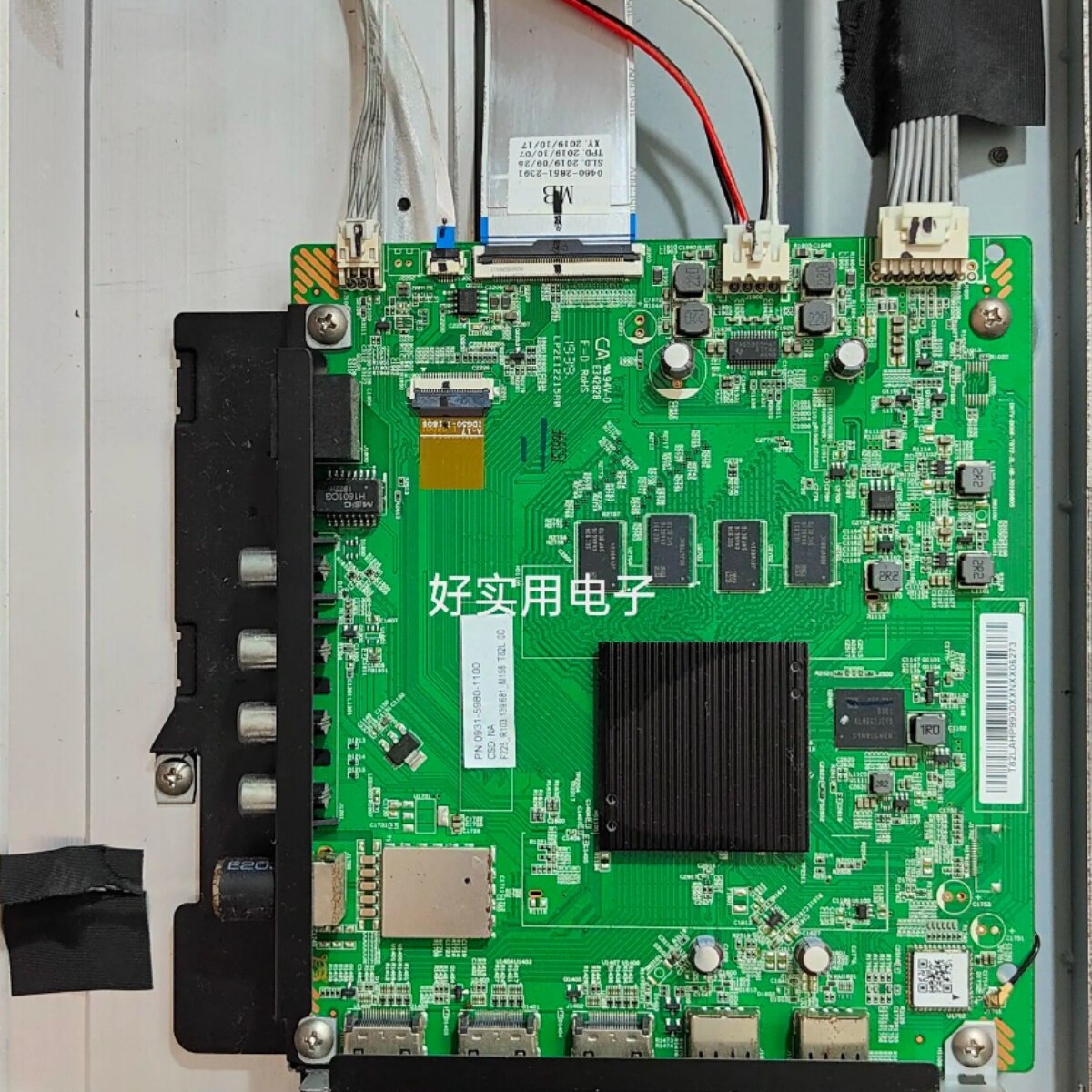 小米电视机L65M5-5主板