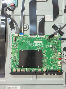 适用FFALCON雷鸟 鹤65S545C 65S515D液晶电视机主板驱动板线路板