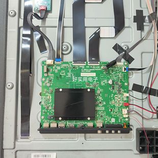 适用FFALCON雷鸟 65S515D液晶电视机主板驱动板线路板 鹤65S545C