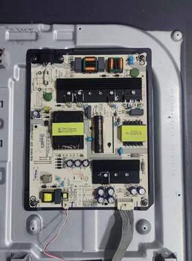 适用海信液晶电视HZ43A65 H50E3A HZ55A57 HE65A65电源板主电路板