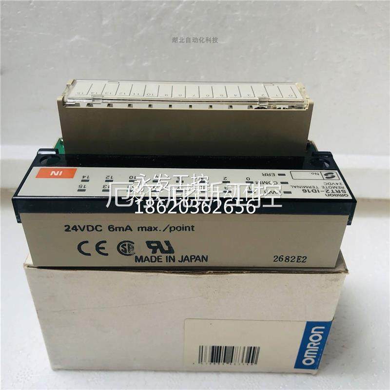 ￥other/其他 见描述原装全新欧姆龙模块SRT2-ID16/DRT1-OD32ML (