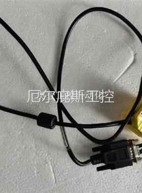 infoscanFS36-1213GT扫码器固定式条码阅工控专属