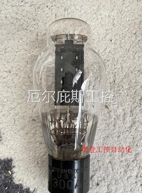 美国西电刻字300A电子管,关联WE 300BSTC工控专属