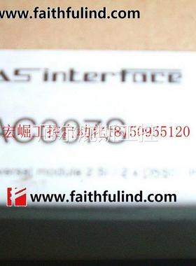 议价 AC007S 易福门全新安全AS-i从站模块现货工控专属