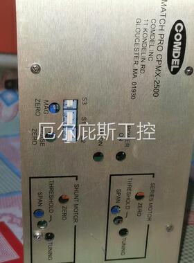 咨询报价电源COMDEL射频电源CPMX-2500