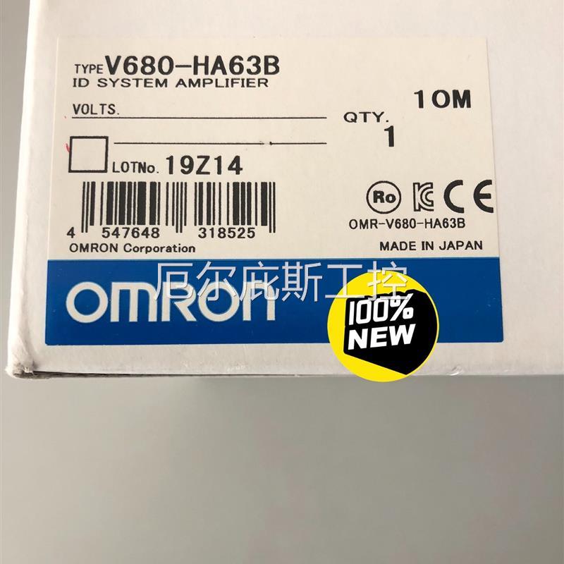 咨询报价OMRON/欧姆龙 电磁感性RFID系统放大器 V680-H
