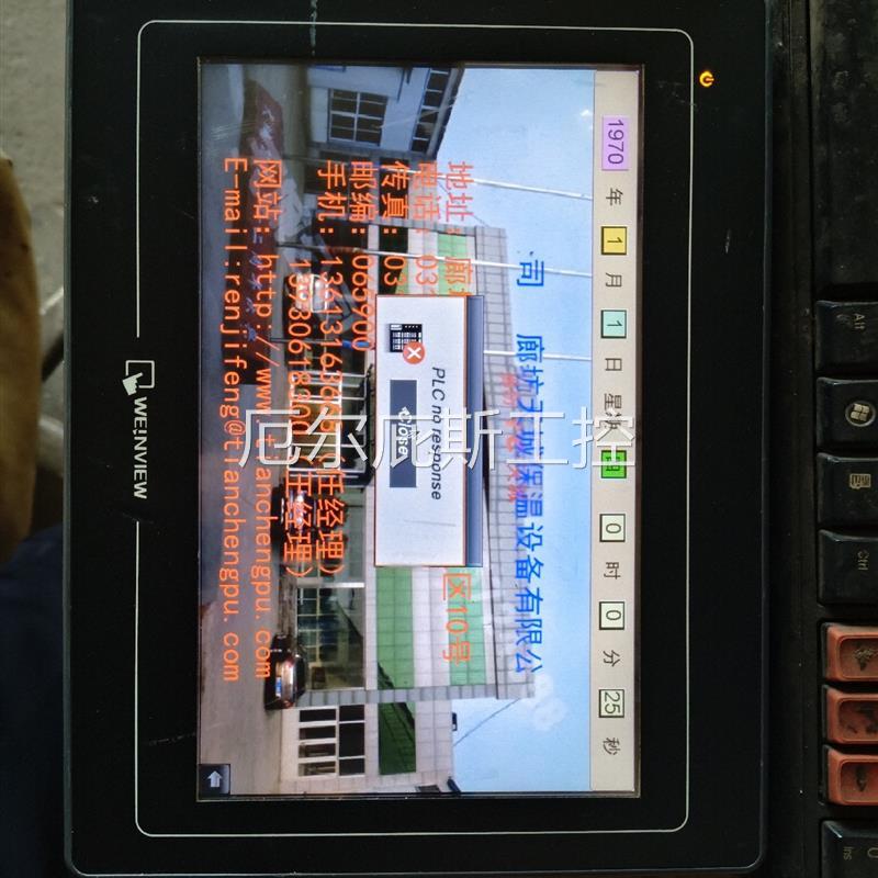 咨询报价威伦触摸屏TK6100i V5WV拆机一台,照片实物图,成色