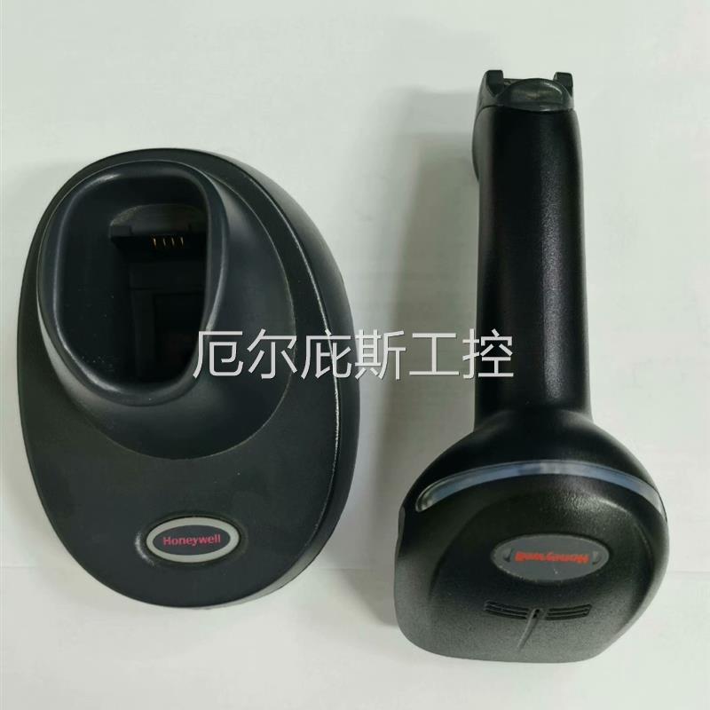 咨询报价霍尼韦尔1902GSR-2无线蓝牙扫描枪 可以快速识别各种