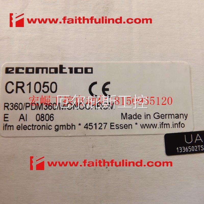 议价 CR1050 易福门全新处理和对话模块 PDM360 R360 CR10现货工