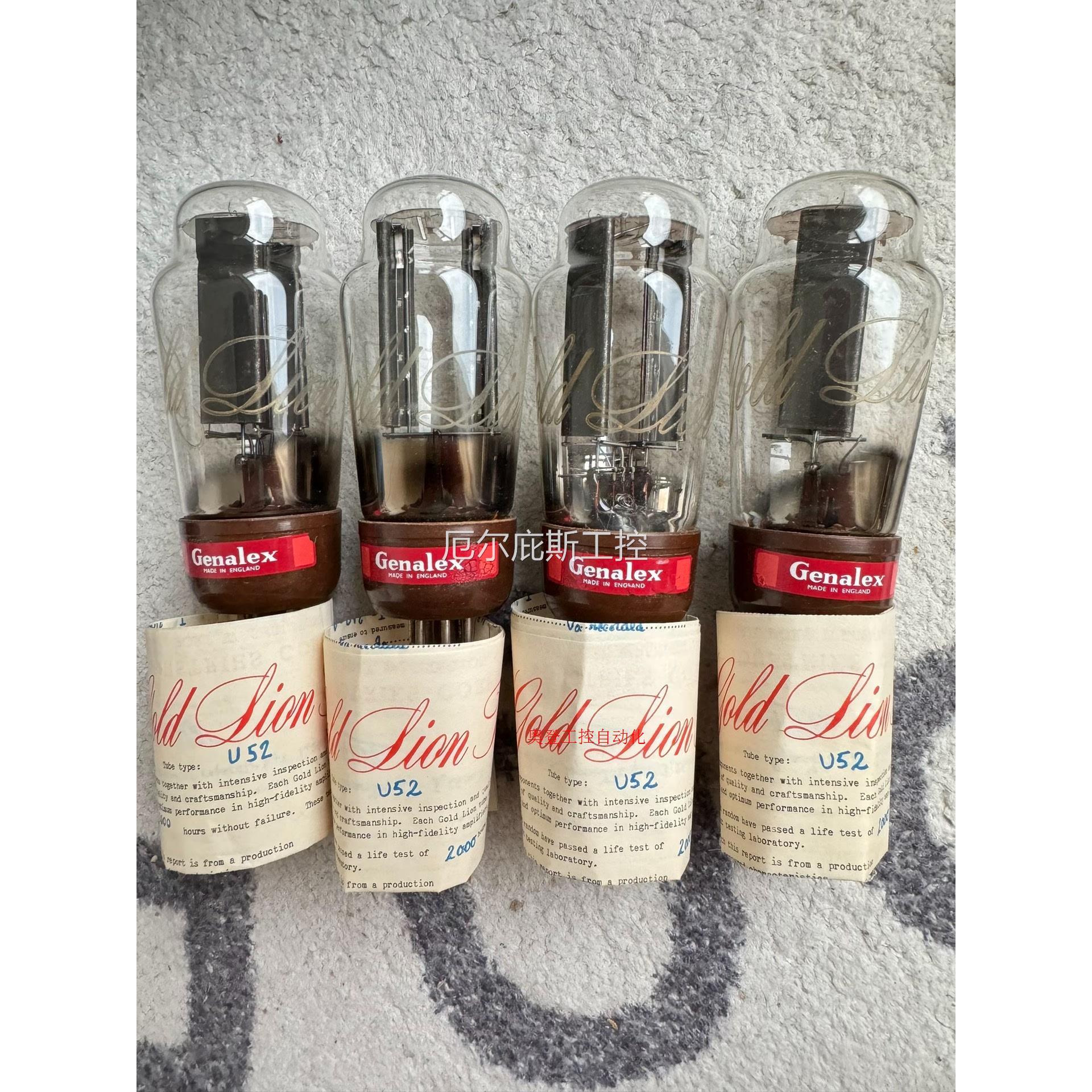 英国金狮U52 /5U4G电子管,关联马可尼GEC大盾5AR工控专属