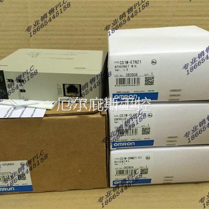 全新欧姆龙OMRO CS1W-SCU31-V1 CSS1-WCRM21 C1NW-INT01议价工控
