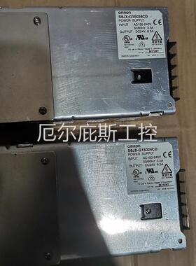 咨询报价omron欧姆龙开关电源S8JX-G15024CD,成色如图