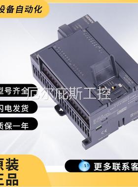 议价易福门全新原装正品OGP100 0GP100 OGP101 OGP102现货工控专