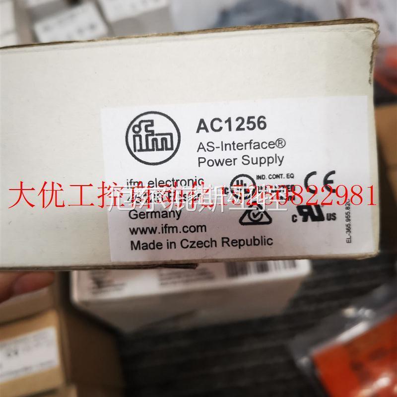 议价易福门电源AC1256现货工控专属