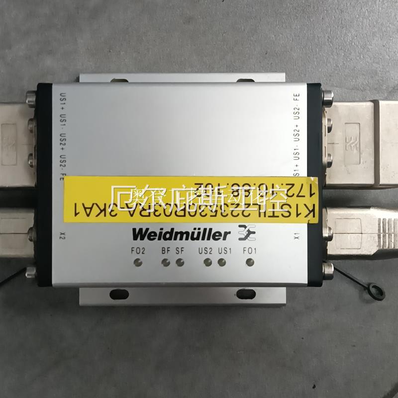 魏德米勒 中继器 IE-CDR-V14MSCPOF/VAPM工控专属