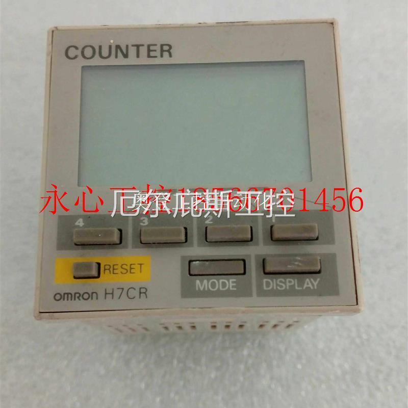 议价Omron/欧姆龙 计数器 H7CR-SB4SL￥工控专属