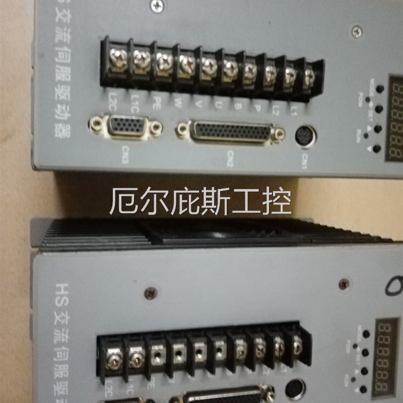 咨询报价拆机森创SYNTRON交流伺服驱动器HS0100A-P22S