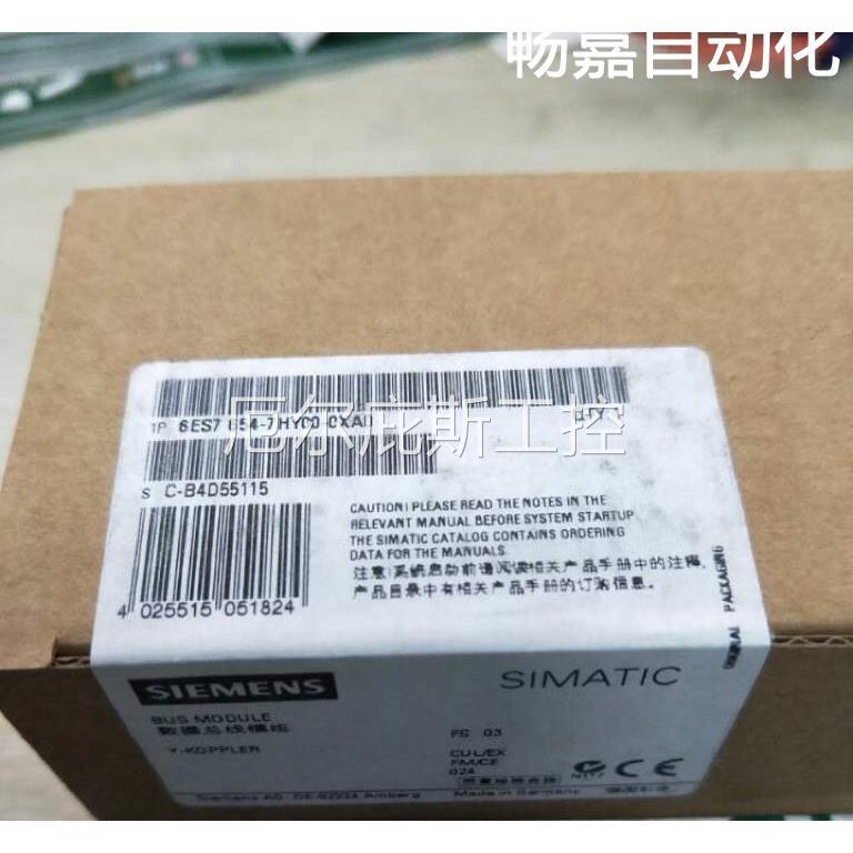 议价原装议价产品6ES7654-7HY00-0XA0 总线单元F耦合器的集成原装