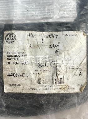 咨询报价罗克韦尔AB安全互锁开关,Ferrogard,GD2-FRS