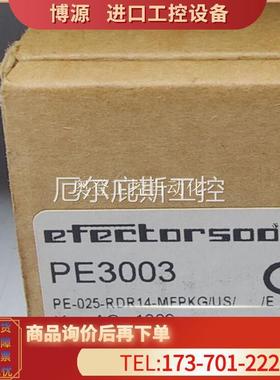 拍前IFM PE3002 PE3003 PE3004 PE3009 易福门【议价】工控专属