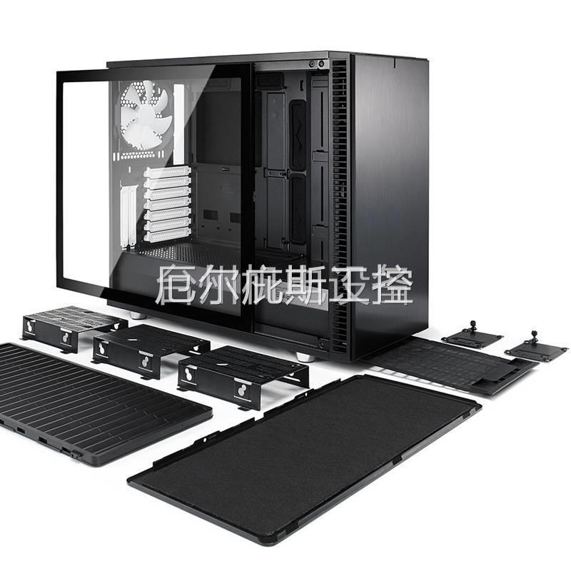 议价原装分形工艺（Fractal Design）Define S2 永夜黑 钢化玻璃