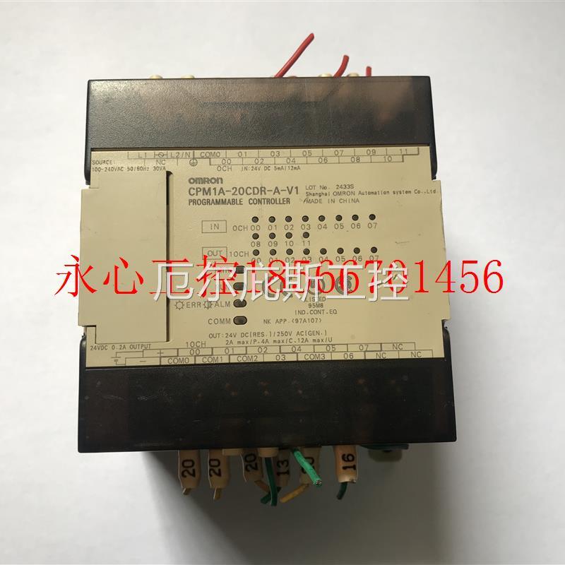 议价欧姆龙CPM1A-20CDR-A-V1 PLC可编程控制器￥工控专属