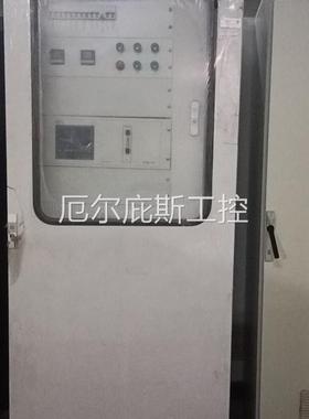 咨询报价MODEL1080,SCS-900C型烟气连续监测系统,雪迪