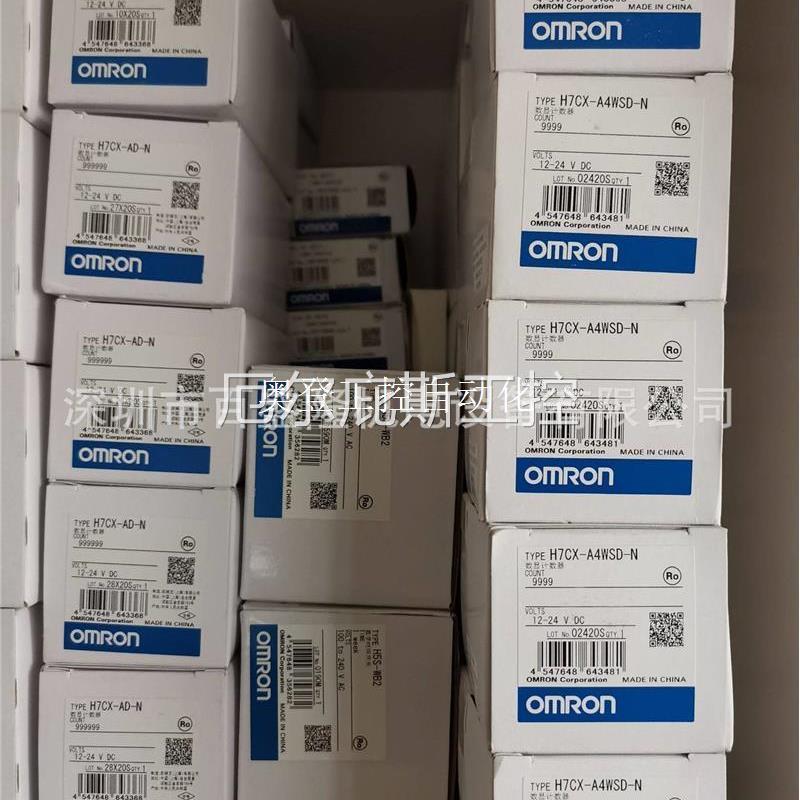 现货供应原装全新正品欧姆龙OMRONH7CX-R11D1可议价工控专属