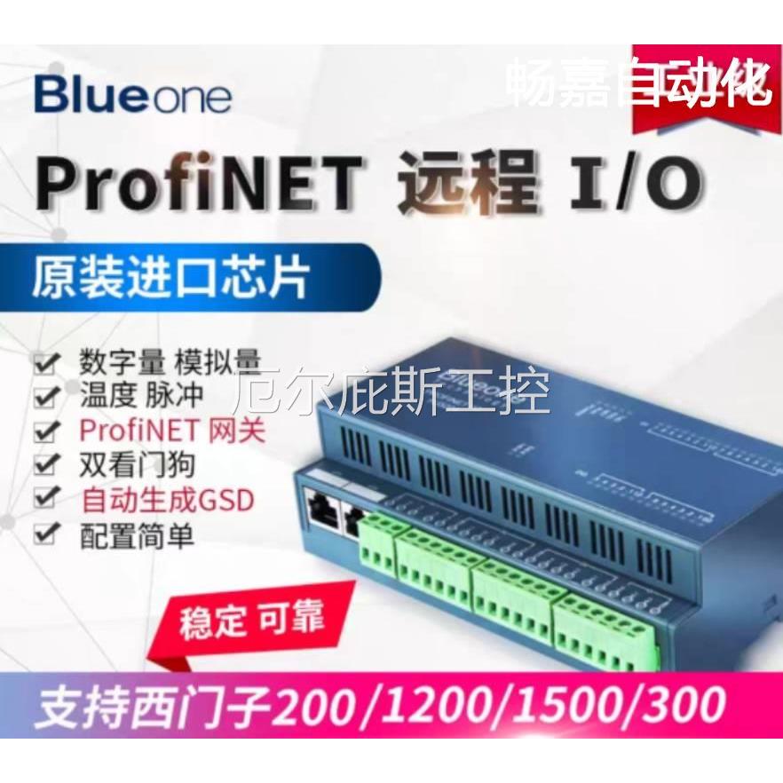 议价原装HJ3202N HJ3204 HJ3204B HJ3204C HJ3204D HJ3206R VM320