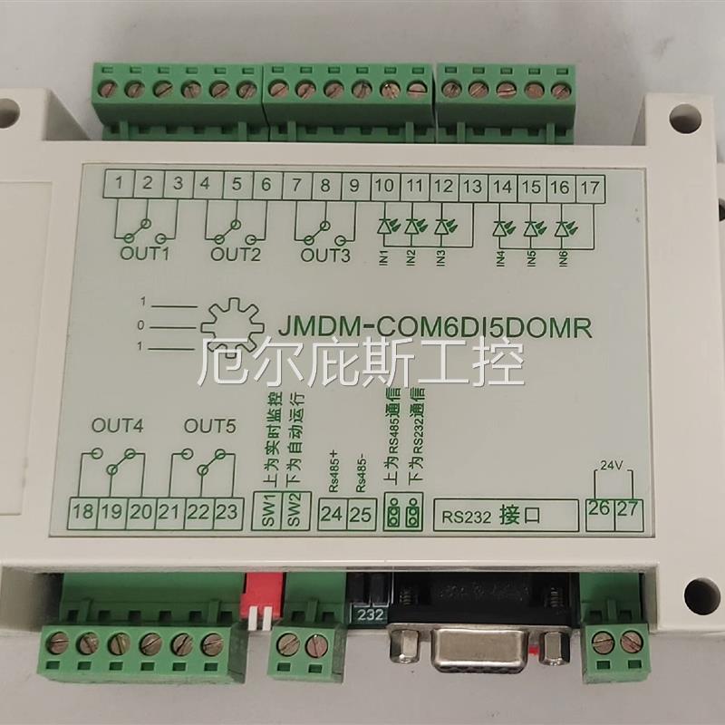 咨询报价JMDM-COM6D15DOMR精敏单片机工业控制器串口6进