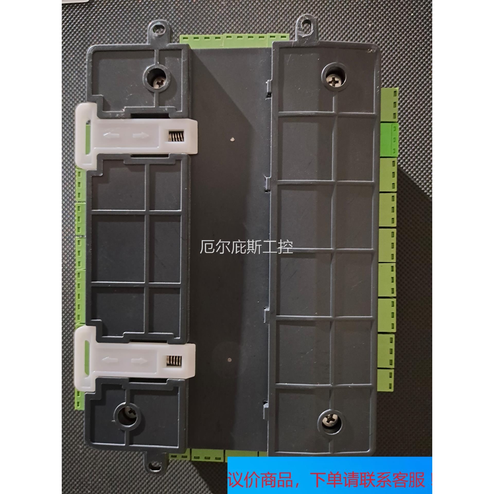 一手询价商品~BOSTEX BS610－A62－3门禁控制器
