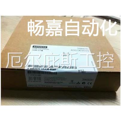 议价原装议价产品全新6ES7272-0AA30-0YA0TD200文本显示器6ES7 27